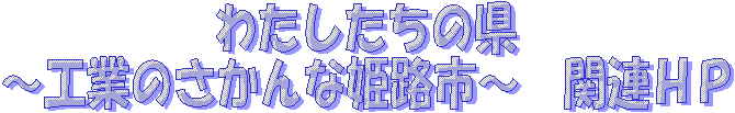 킽̌
`HƂ̂ȕPHs`@֘Ago