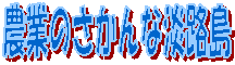 ȤΤøϩ