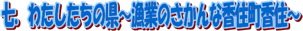 ϻ錄θȤΤʹĮύ