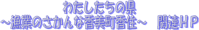 킽̌
`Ƃ̂ȍZ`@֘Ago