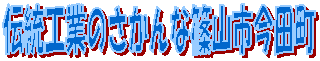 ȤΤʼĻԺĮ